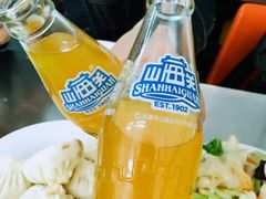 -津门永胜包子铺(哈尔滨道总店)