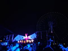 -七彩云南欢乐世界