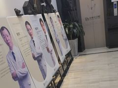-牙博士口腔品牌连锁(昆山城区店)