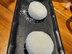 原味糯米糍-望京一号·重庆江湖菜(工体店)