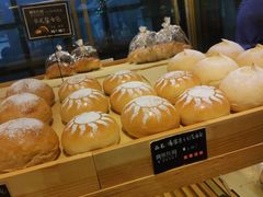 -啊噗吐呦现场烘焙(麦凯乐店)