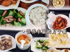 -优护佳月嫂育儿嫂中心(静安店)