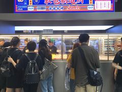 门面-LELECHA乐乐茶(新街口大洋店)