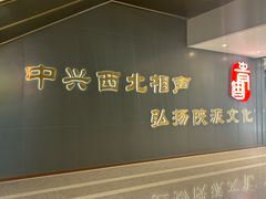 -青曲社相声(易俗街区店)