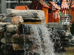 -青岛鑫江温德姆酒店