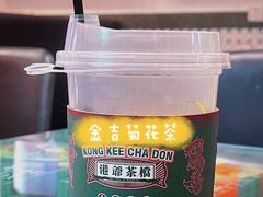 -港爺茶檔·茶餐厅(东晓南路店)