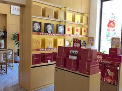 -八马茶业(星海胜利路旗舰店)