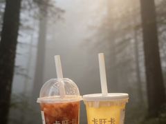 -卡旺卡(马鞍山金鹰店)