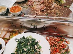 -桃园农庄烤全羊(江秋路店)