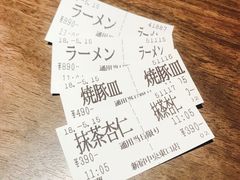-一兰拉面(新宿中央东口店)