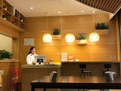 -状元水饺(成都SM广场店)
