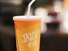 黑提汁-Jazcu珍仕菓鲜榨果汁(西单大悦城店)