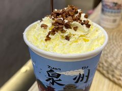 -一杯潮茶(西街店)