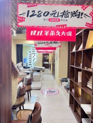 -蜜丝卡伦美甲美睫半永久