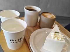 茶杏子澳白-农畉LONFOOD(益田假日广场店)