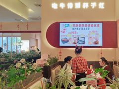 -杯子红牛排(创意产业园店)