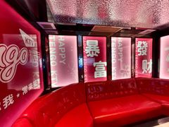 -欢乐糖果KTV(长江店)