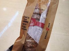 -BREAD WAY面包路·欧式面包(龙湖时代D馆店)