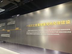 -洪泽湖古堰景区