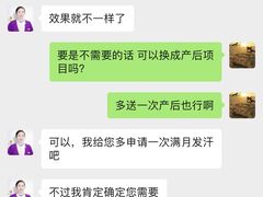 -汇慈安·高端自营月嫂(武汉月子尊享店)