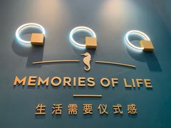 -海马体照相馆(北京朝阳大悦城店)