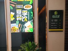 -金色印象·HiFi影音·按摩足疗PLUS(黄泥磅店)