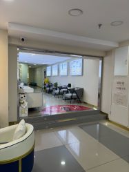 -天津健丽·去眼袋医疗美容机构