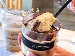 -爱上甜蜜蜜(田盛街店)