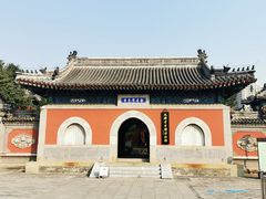-大钟寺古钟博物馆