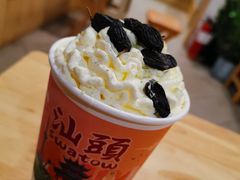 -一杯潮茶·专注潮汕茶饮(朝阳庄店)
