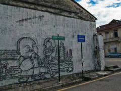 -槟城街头艺术街区