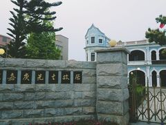 -集美学村