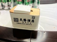 -天隆酒店·本地海鲜鲁菜(烟台大学店)