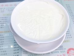 -义顺牛奶公司(庇利金街店)