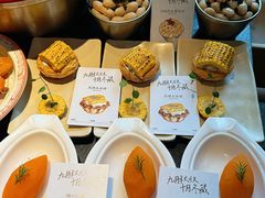 -蘸小院铁锅炖·蘸酱菜·东北菜(怀远门店)