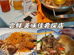 -园里前·10年私厨·福建菜(台江万达鳌峰洲店)