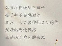 -上海嘉宁·心理咨询中心