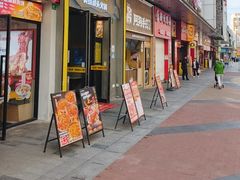 -味之绝美蛙鱼头火锅(松江万达店)