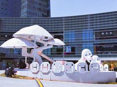 -大族广场Mall&More