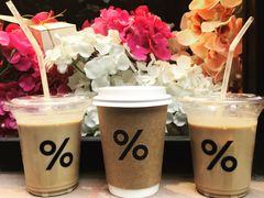 -% Arabica阿拉比卡咖啡(武康路店)