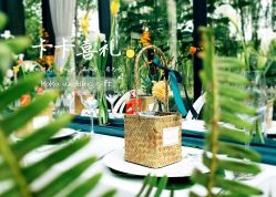 -卡卡喜糖伴手礼·商务礼宝宝礼·婚礼用品