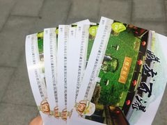 -藏龙百瀑风景区