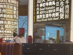 -潮界(虹桥新天地店)