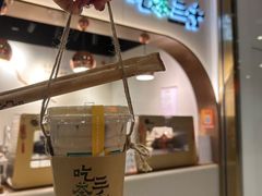 -吃茶三千(海港城店)