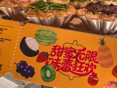 -小苍兰风铃草蛋糕甜品(沈阳店)