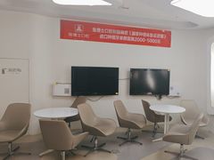-兔博士口腔(高新一路门诊部)