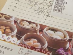 菜单-东方印象大酒楼(拱北店)