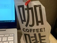 -代数学家algebraist(东吴龙湖天街店)