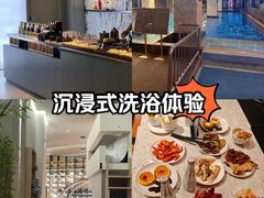 -海德温泉生活馆(朝阳大悦城店)