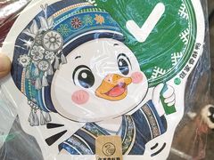 -但家香酥鸭(民生路总店)